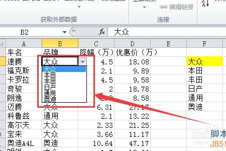序列数什么意思