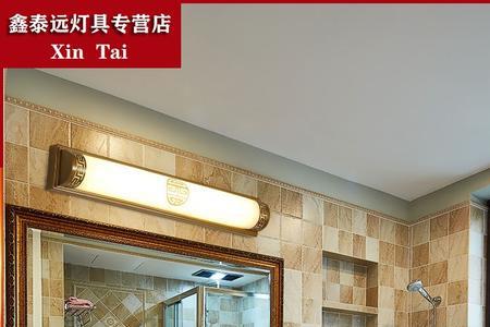 卫生间筒灯安装位置