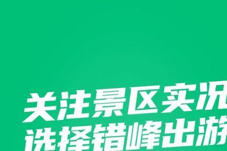 五一在即的意思