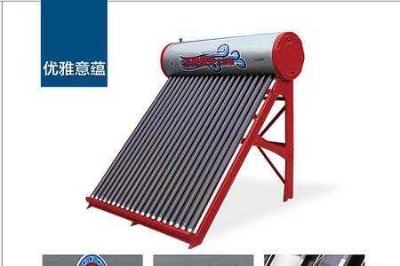 阳光四季太阳能热水器使用方法