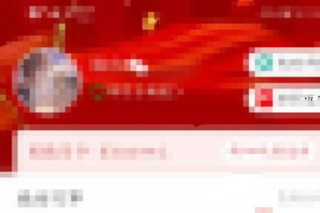 拼多多如何寄中通快递