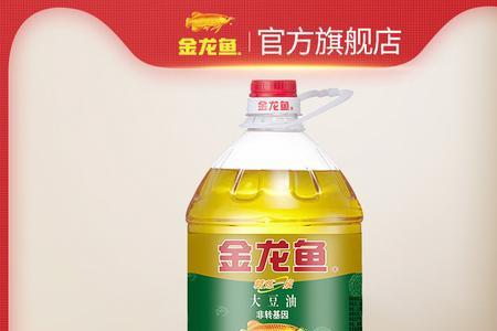 花生油gb1534和q02a3210s哪个好