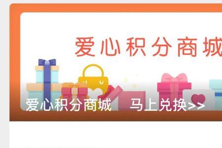 军职在线如何快速获得积分