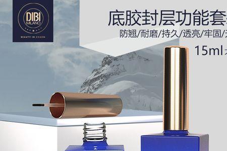 涂完俄式封层还用涂钢化封层吗