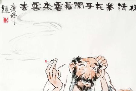 一壶清茶品春秋半杯浊酒论人生