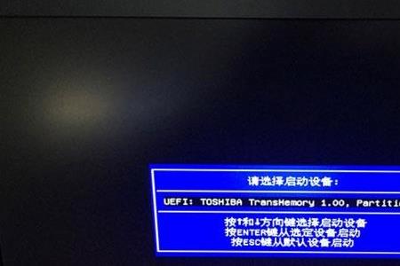 微星b860不了bios什么原因