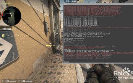 csgo游戏怎么暂停