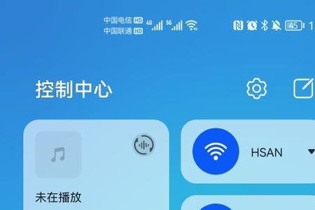 华为手电筒怎么放桌面
