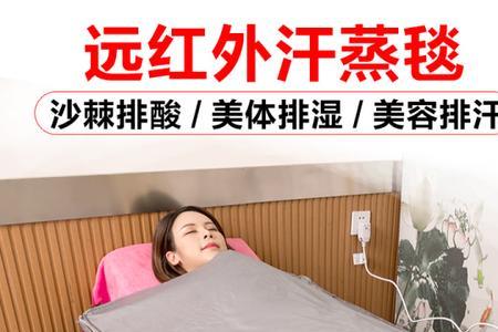 床垫汗蒸可以天天蒸吗
