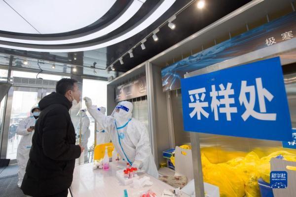 长春核酸为啥不出结果
