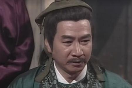射雕英雄传王处一开场白