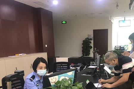 身份证县级市前面加地级市吗