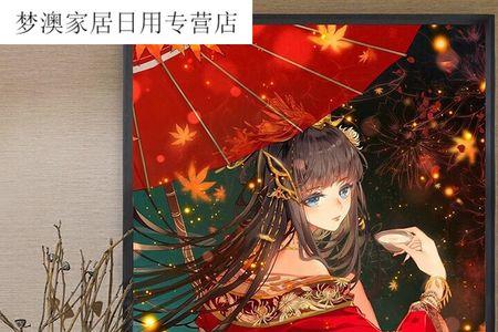 浊酒一杯恋红尘全诗