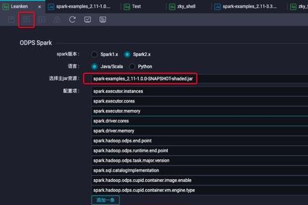 massprop命令使用方法