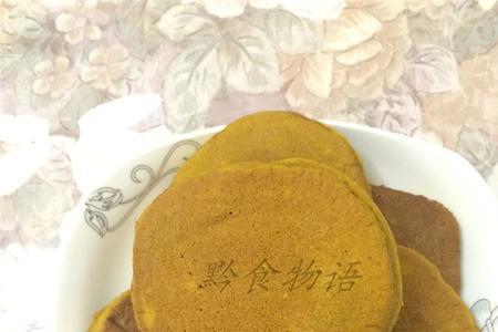 威宁三大特产
