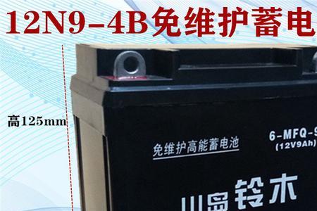 电动摩托车用什么电池