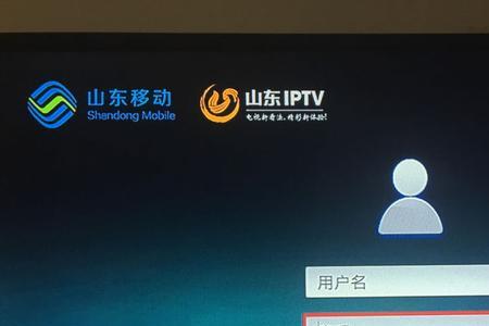移动宽带显示系统繁忙什么意思