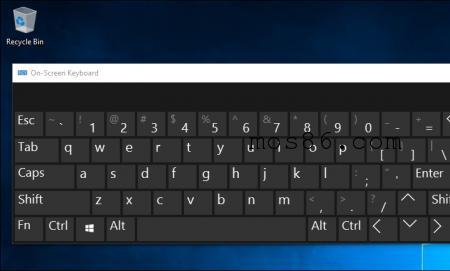 windows10关机后键盘为什么还是亮