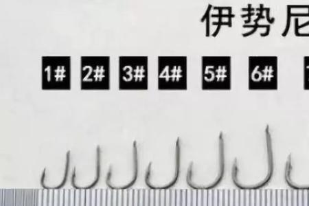 鱼钩为什么不能自己取