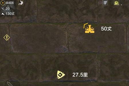 妄想山海九首灯图怎么获得