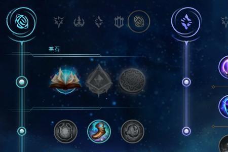 s8雷克顿出装