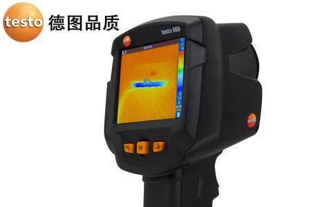 testo测温仪怎么使用
