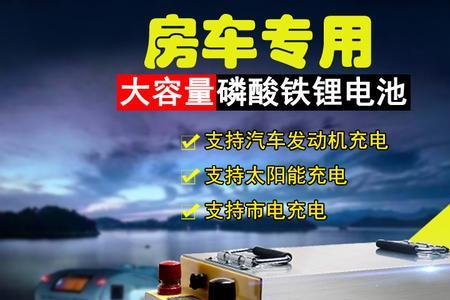 新锂电池骑一会就断电能修好吗