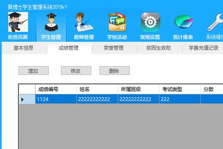 qbclipboard是什么软件