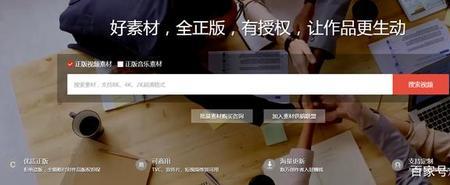 视频版权侵权金额小怎么处理