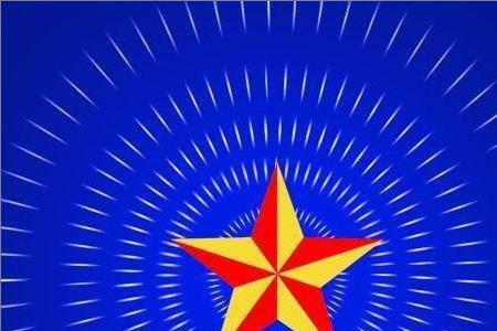 五角星可以用在地上吗