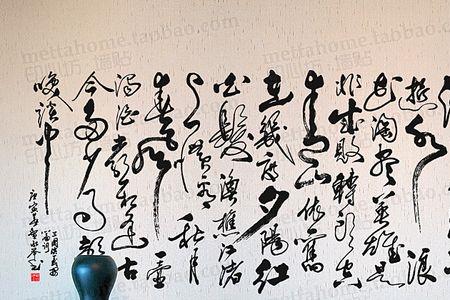三国动作词语