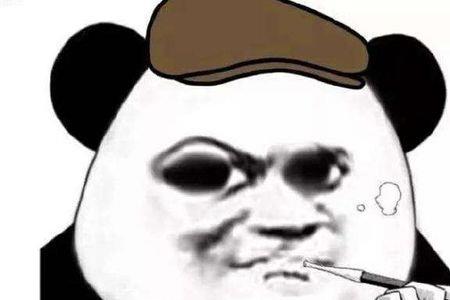 什么是为难人