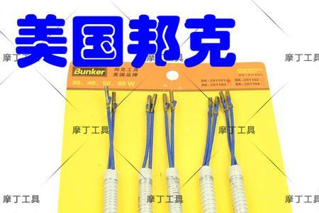 电烙铁外热可以换内热吗