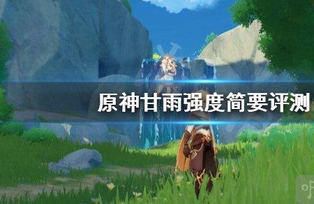 桑祈普攻蓄力有什么用