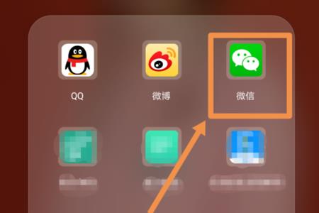 怎么单独在一个群聊里换头像