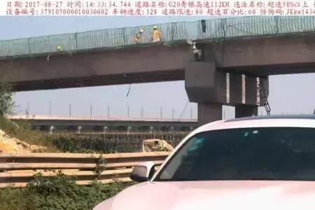 94km是多少公里
