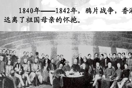 中国1968年发生的历史事件