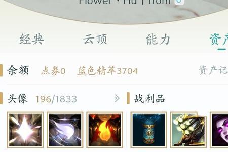 七天无理由退游什么意思