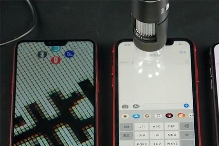 iphone6有原彩显示吗