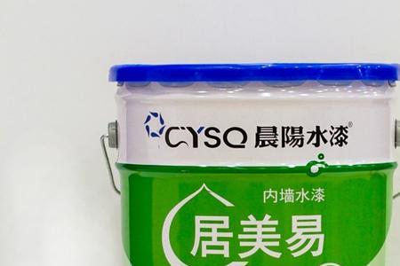 水性漆多久可以住