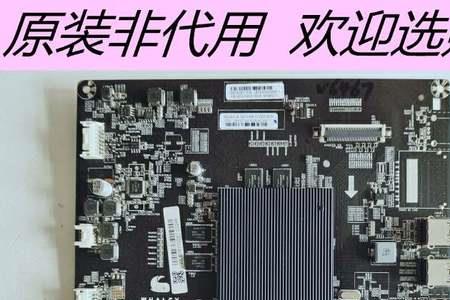 主板上的j z w什么意思