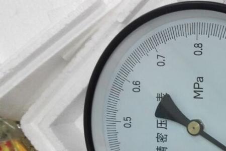 65psi是多少压力