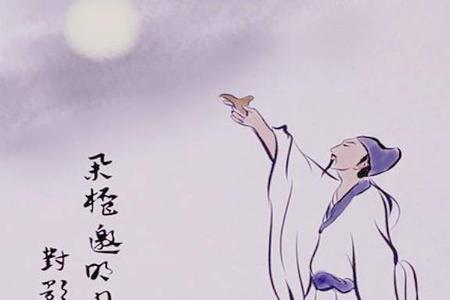 一醉方休何来愁下句