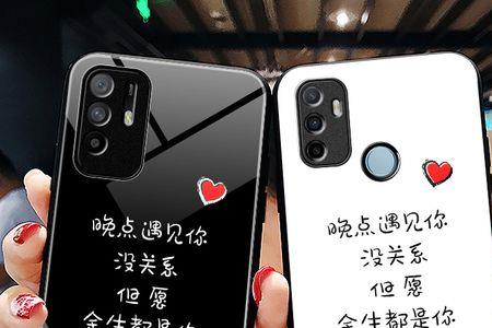 a93是冷光屏吗