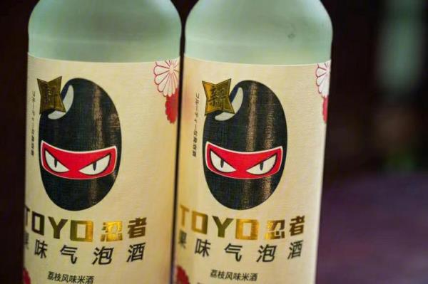 为什么喝完酒会有负罪感