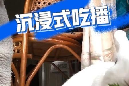 兔子吃芹菜为什么会死
