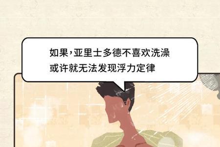 psl表演赛是干什么的