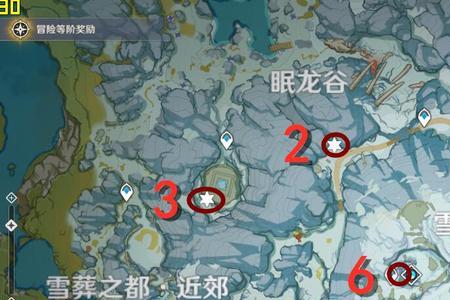 雪山石碑被无相之冰挡住了