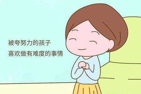 夸女生懂事的成语有哪些
