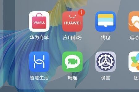 手机长截屏的三种方法